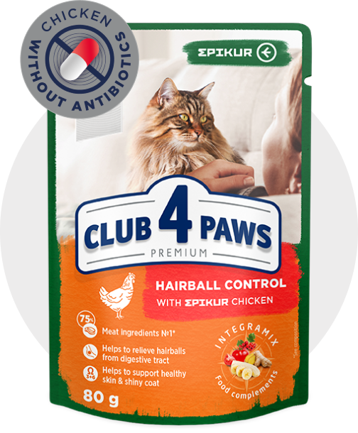 C4P_hairball_control